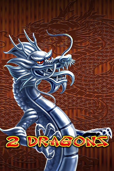2 Dragons играть демо | Слотозал без регистрации