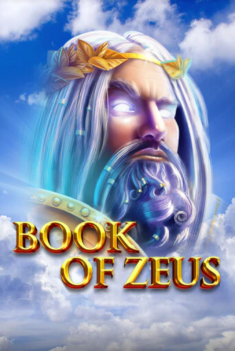 Book of Zeus играть демо | Слотозал без регистрации
