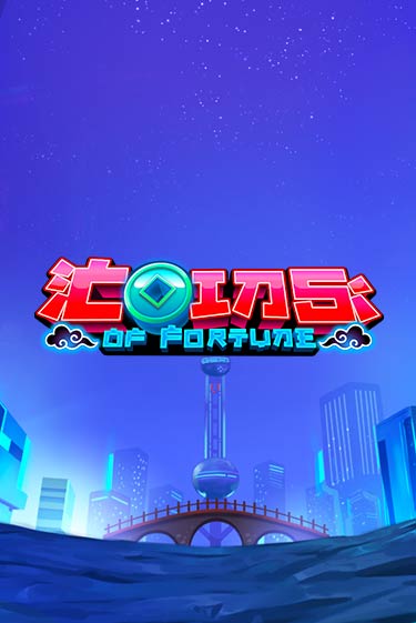 Coins Of Fortune играть демо | Слотозал без регистрации