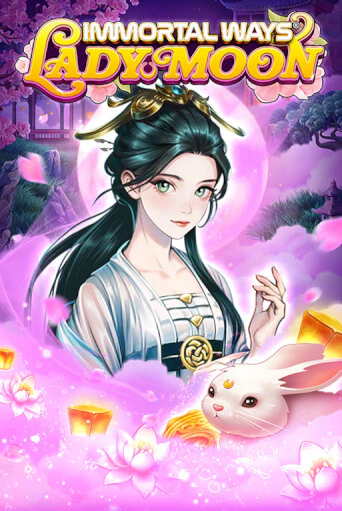 Immortal Ways Lady Moon играть демо | Слотозал без регистрации